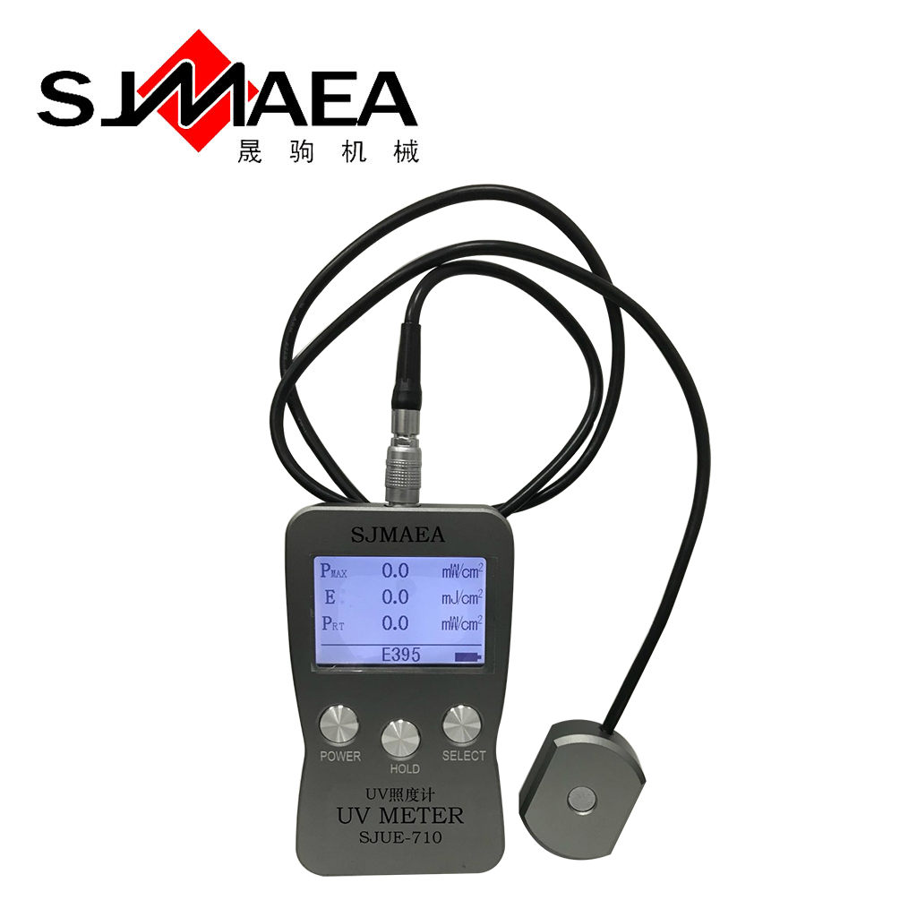 紫外輻照計.png